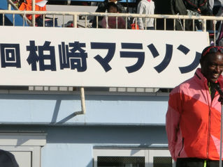 柏崎マラソン大成功