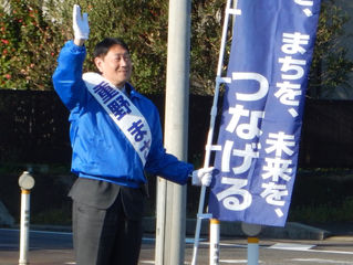 朝の辻立ち