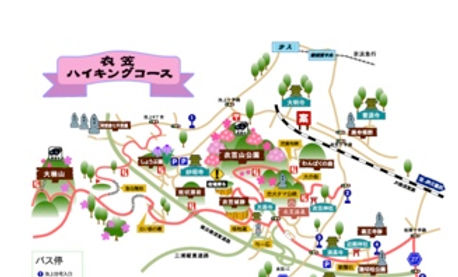 ハイキングコース.jpeg