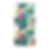 Tropical Garden quick-dry beach towel with tropical leaf and floral print in green, coral, and cream tones.