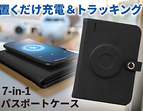 SERVICE | 株式会社インフィニタス・バリュー | 日本