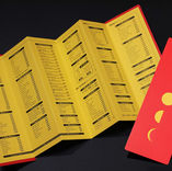 メニューデザイン 依頼