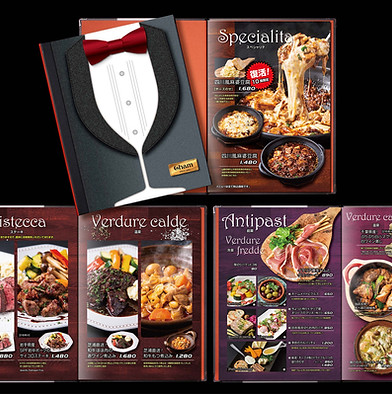 メニューデザイン／MENU Design