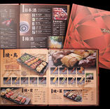 飲食店 メニューブック制作