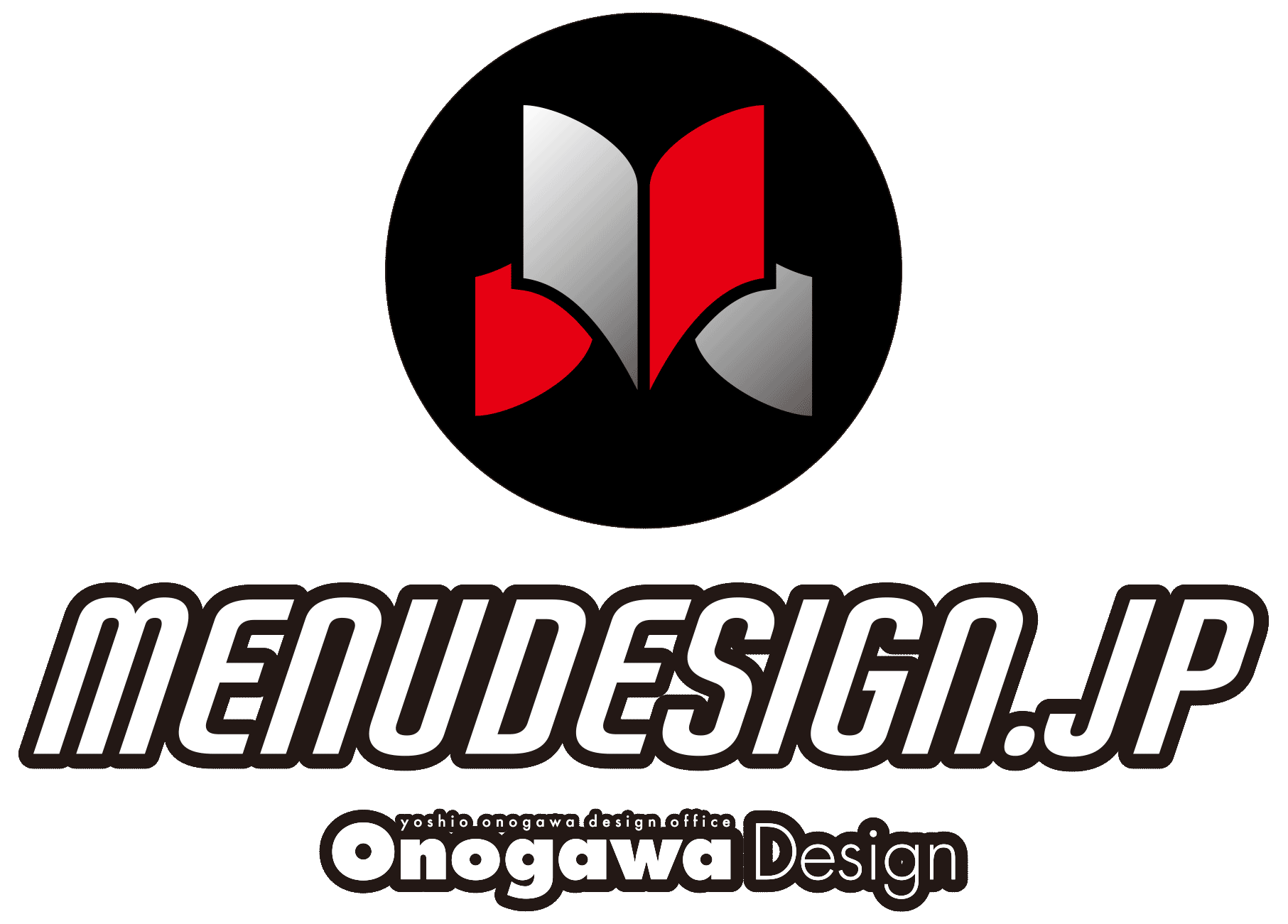 メニューデザイン | Menudesign.jp | 東京都 飲食店メニューデザイン、メニューブック制作、メニューデザイン依頼
