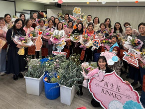 香港直銷協會聯合東華三院『花花您心思』義工活動