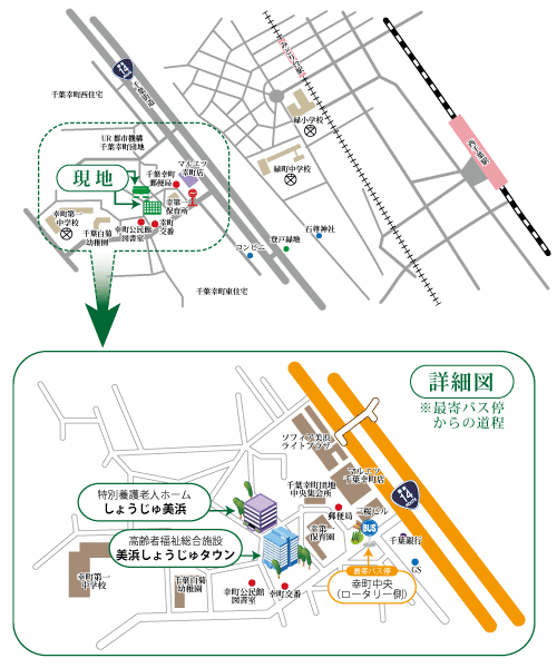 幸町地図.gif