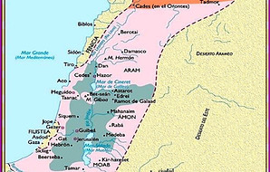 Reino de David y Salomon.jpg