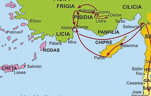 1er viaje de Pablo.jpg