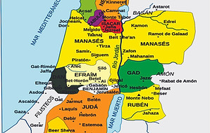 12 TRIBUS DE ISRAEL.jpg