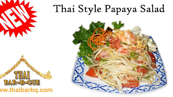 Thai Style Papya Salad.papa🫒