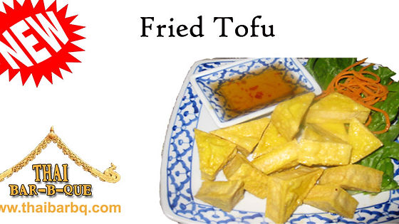 #3 Fried Tofu. (healthy}. plum sauce
