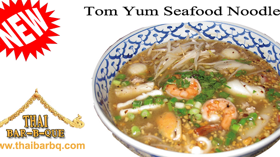 Tom Yum Noodle