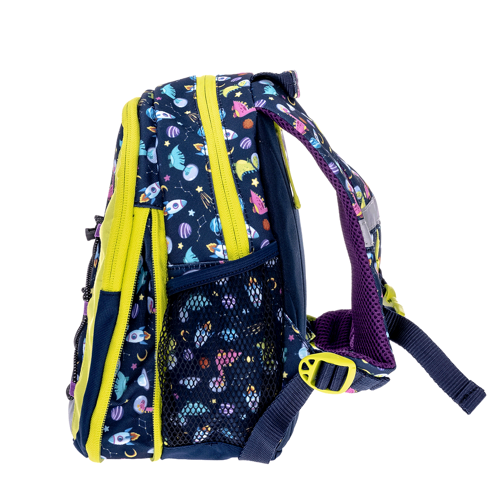 Miniaturbild: FUNKI Kinderrucksack Raumwunder Space Dinos - erweitert