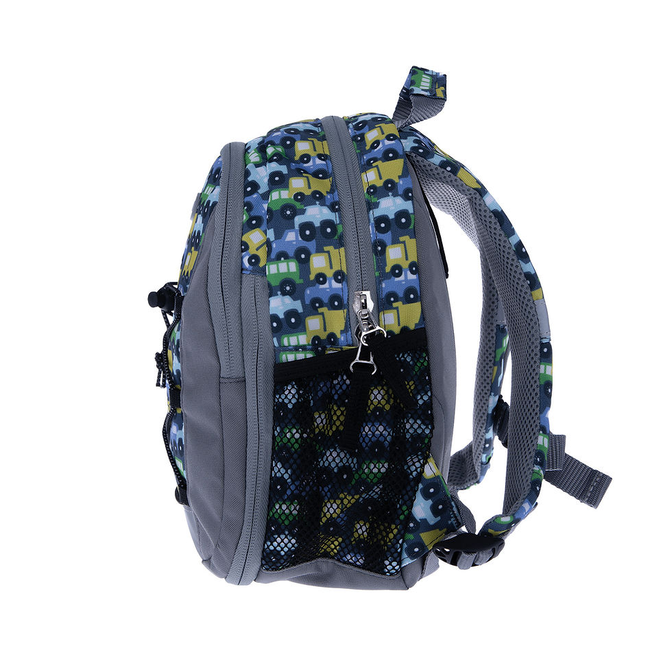 Miniaturbild: FUNKI Kinderrucksack Raumwunder Cars Seitenansicht