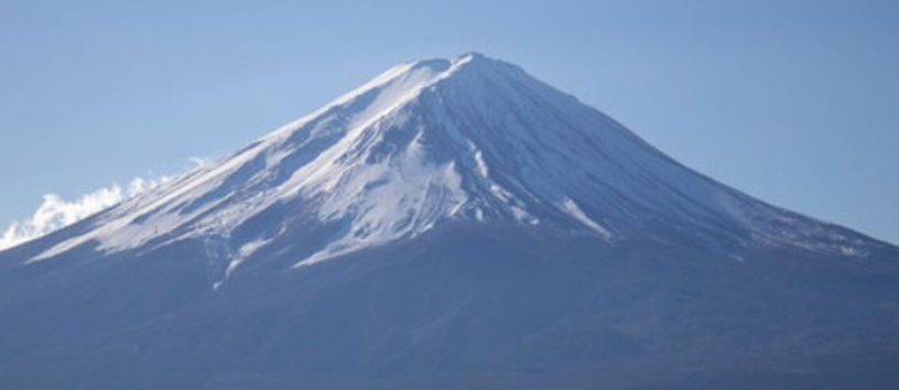 mountain background.jpeg