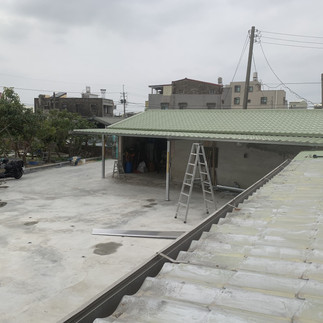 右厝雨棚搭浪板