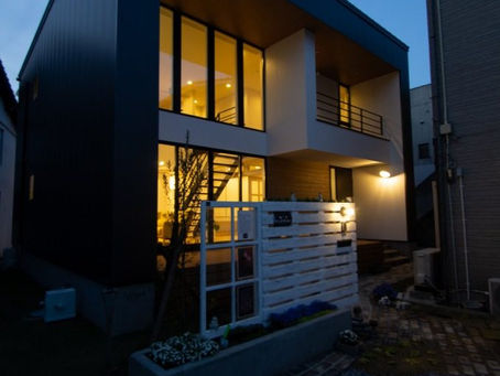 Favorite inspired Life for M