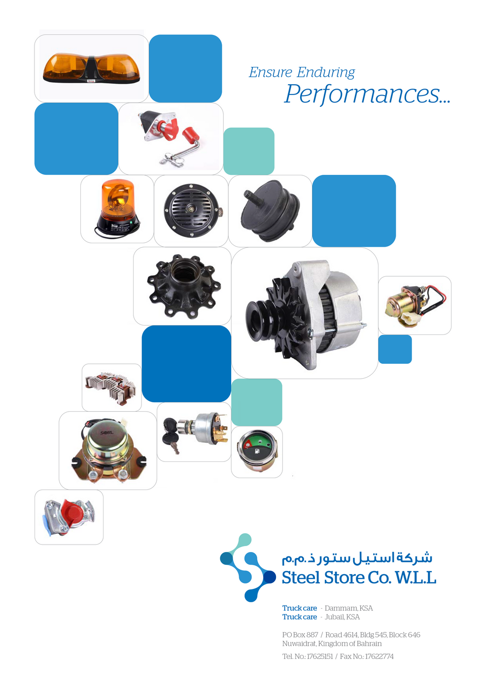 Magazine Ad-3