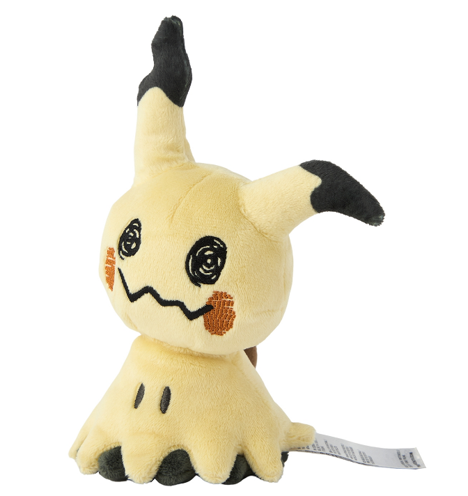 Pokemon, Pokémon, Mimikyu, Plush Toy, Plushies, Pokemon Collectors