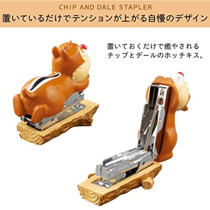 Disney, Chip & Dale, Dale, Stationary, Seto-Craft, Stapler, Seto-Craft Stapler