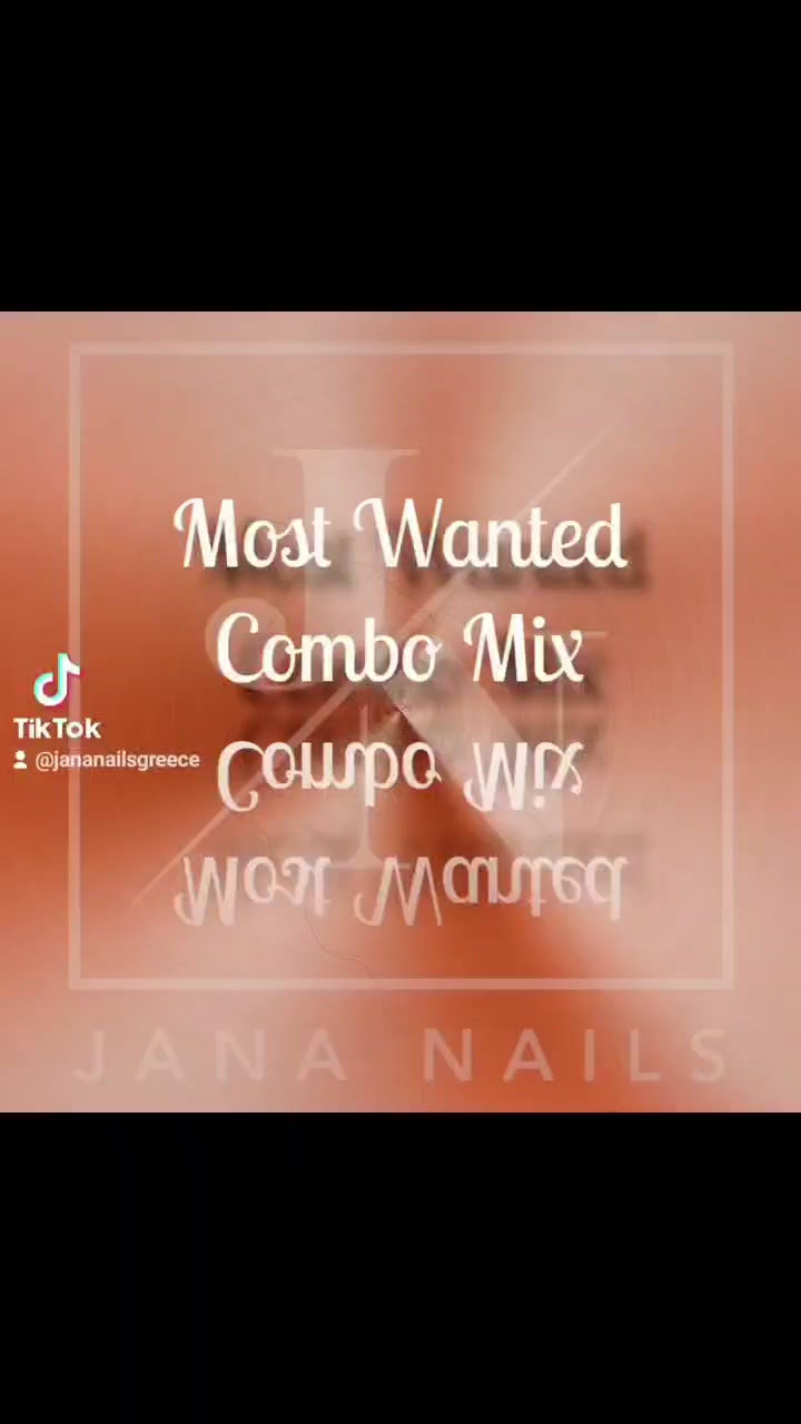 Μικρογραφία: Most Wanted Combo Mix Champagne