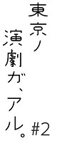 S__31703086.jpg