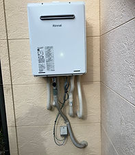吹田市 給湯器交換工事後リンナイRUF-A2005SAW（C)　　ガスマイスター施工  記録