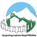 DLR Prerna Logo