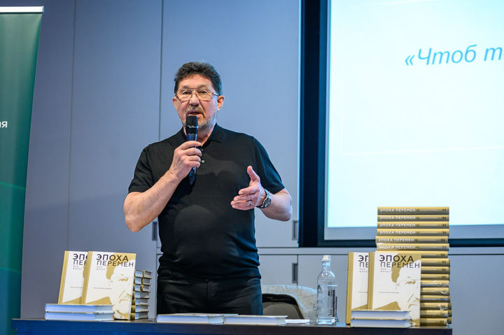 Анатолий Штейнберг