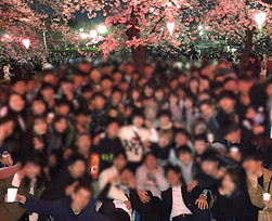 写真 2019-04-19 12 29 25.jpg