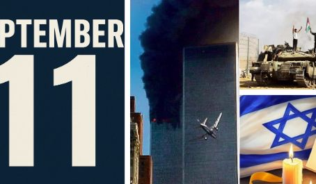כשהכול משתנה ביום אחד – מאמריקה של ספטמבר לישראל של אוקטובר