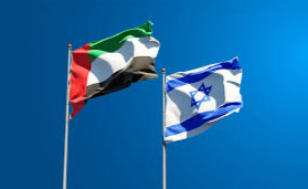 אור של יציבות: יום איחוד האמירויות והדיפלומטיה הישראלית במזרח התיכון, עידן פרנקל י"ב 4