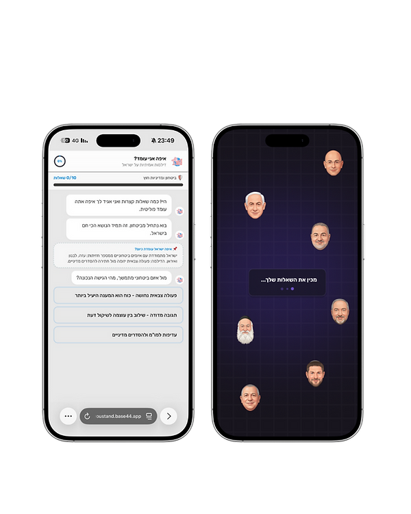 Pink and Black Minimalist Phone Mockup Instagram Post (2).png