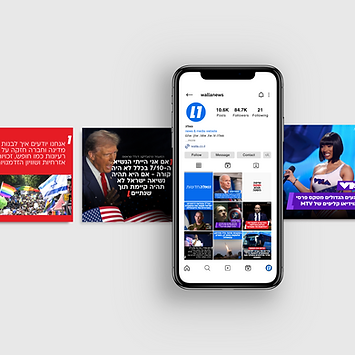 Grey Black Modern Digital Product Mockup Shadow Instagram Post (3).png