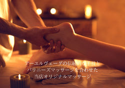 ホームページ用画像 (4)