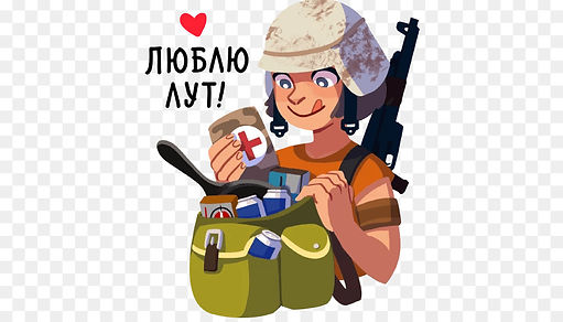 kisspng-playerunknown-s-battlegrounds-st