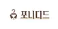 포니디드 레플리카순위 레플리카사이트 레플리카 자체제작 링크순위 주소모음