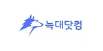 늑대닷컴 평생주소 주소모음 링크모음 무료웹툰
