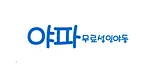 야파 링크모음 링크순위 주소모음