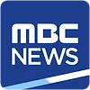 MBC뉴스 주 소모음 뉴스 미디어