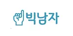 빅남자 주소 평생주소 성인링크