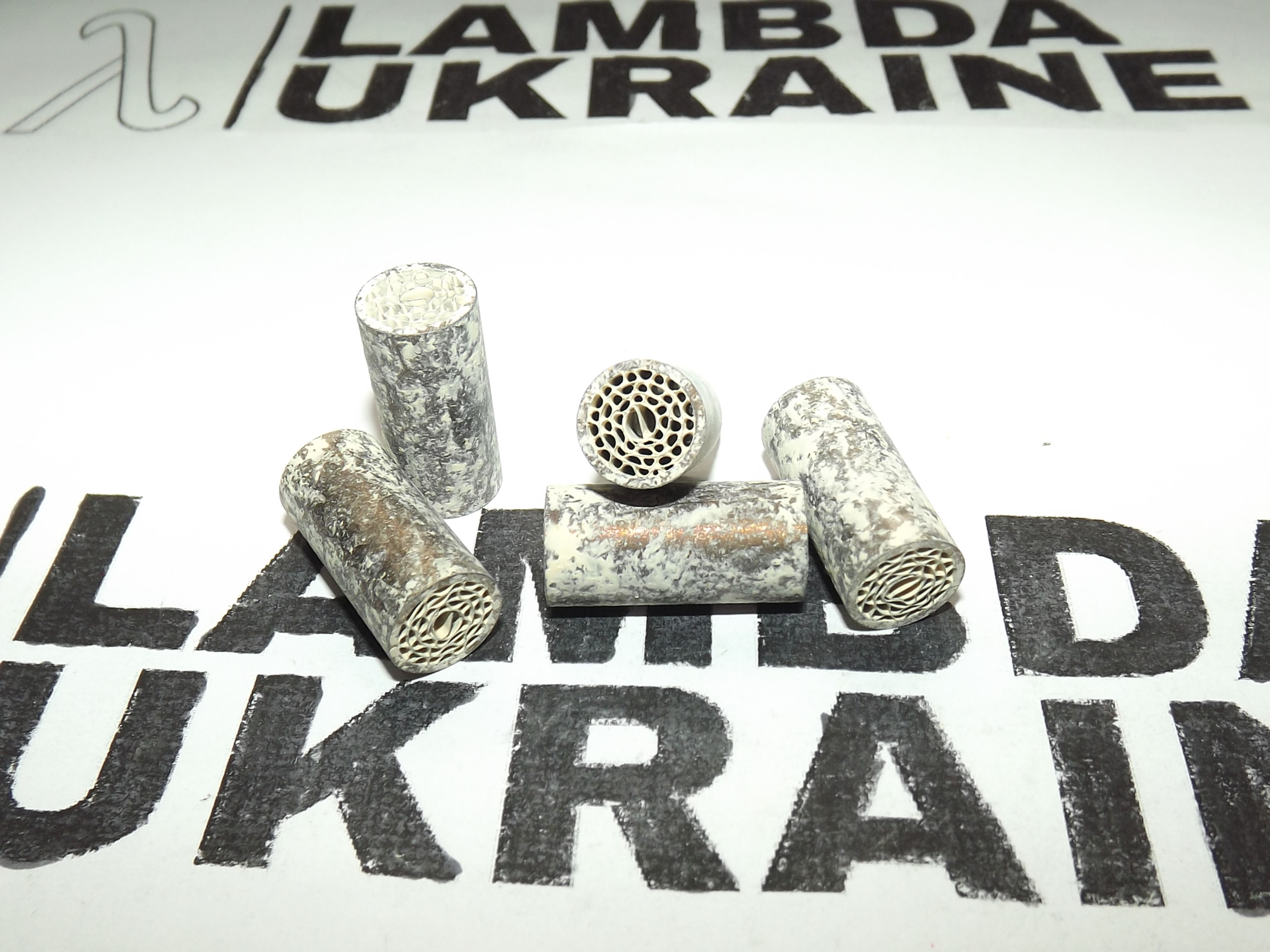 Мини-катализатор для обманки