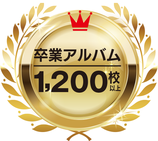 medal-1.png