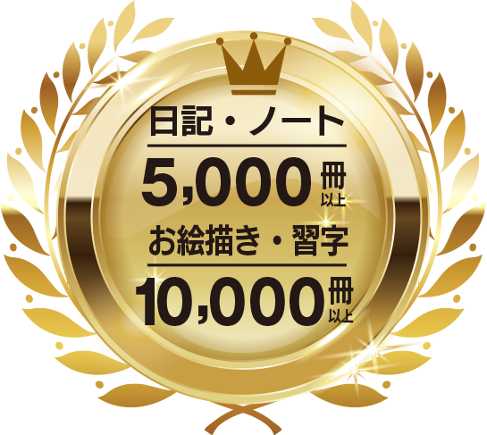 medal-3.png
