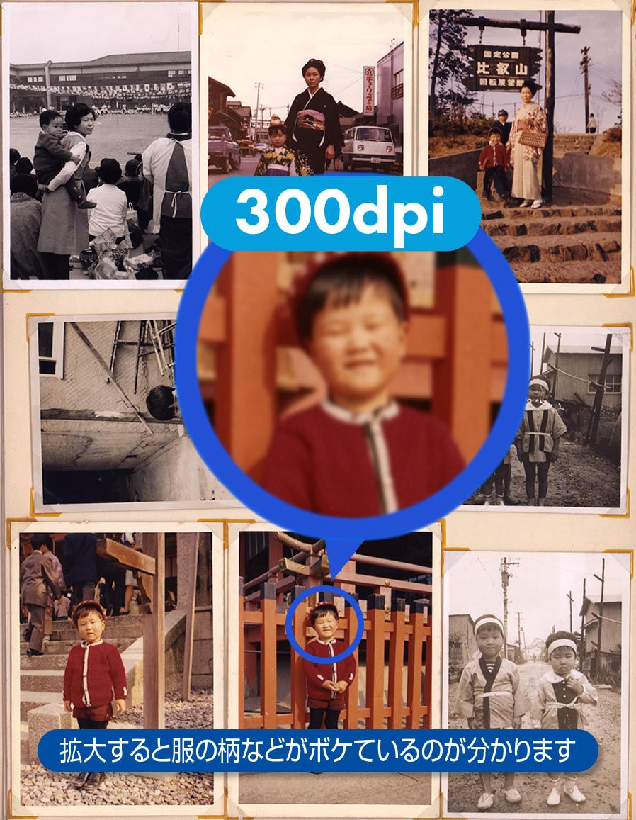 300dpiimg.jpg