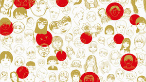 GEIBUN 17：卒業・修了研究制作展（2026/3/7まで開催中）