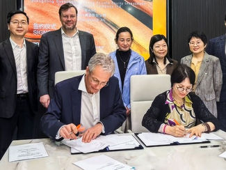 WISER Falco Announce Strategic Cooperation with Guangken to Launch US$200milion QDLP fund in Guangzhou