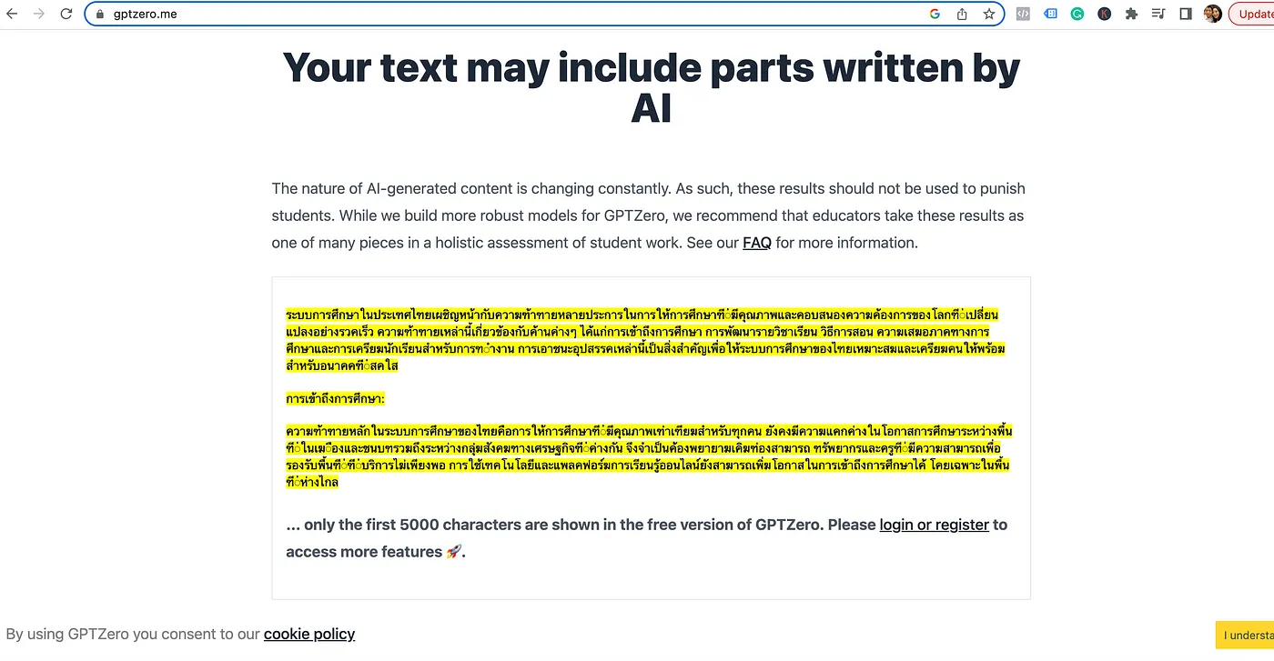 ตัวอย่างการใช้ GPTZero ตรวจจับเนื้อหา AI การบ้านจาก ChatGPT