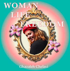 5) wlf ghazaleh.png